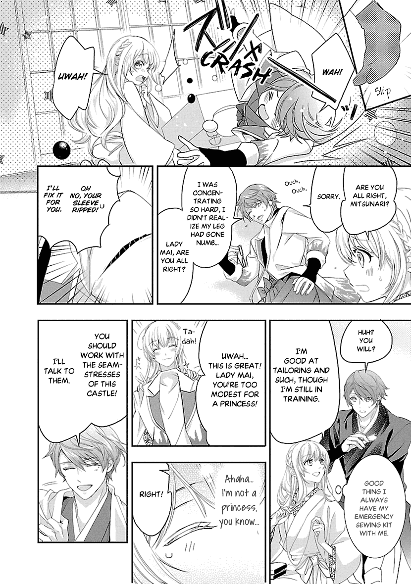 Ikemen Sengoku - Tenkabito no Onna ni Naru Ki wa Nai ka Chapter 4 page 24 - Chapter 4