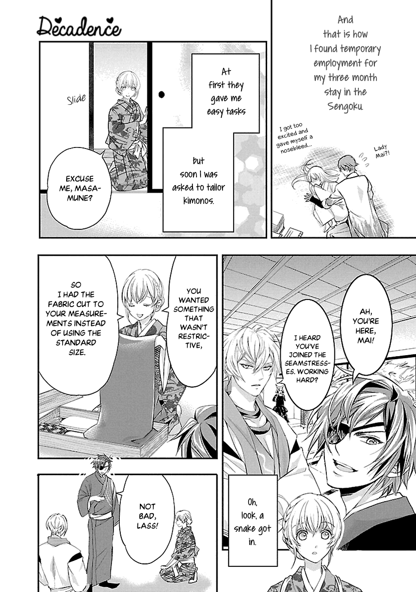 Ikemen Sengoku - Tenkabito no Onna ni Naru Ki wa Nai ka Chapter 4 page 26 - Chapter 4