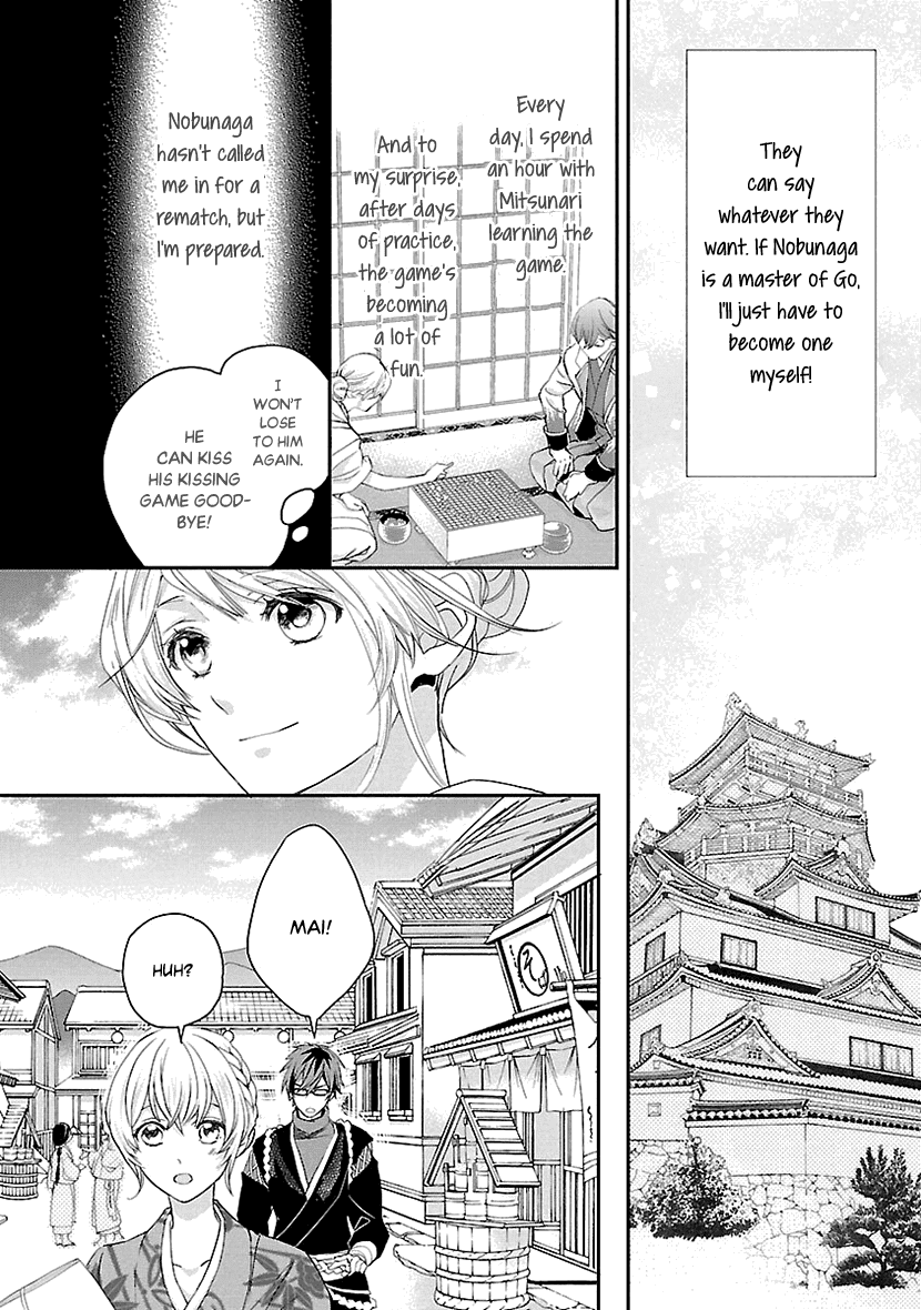 Ikemen Sengoku - Tenkabito no Onna ni Naru Ki wa Nai ka Chapter 4 page 30 - Chapter 4