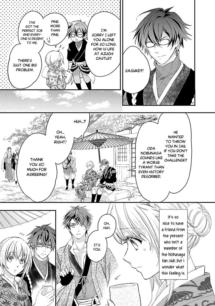 Ikemen Sengoku - Tenkabito no Onna ni Naru Ki wa Nai ka Chapter 4 page 31 - Chapter 4