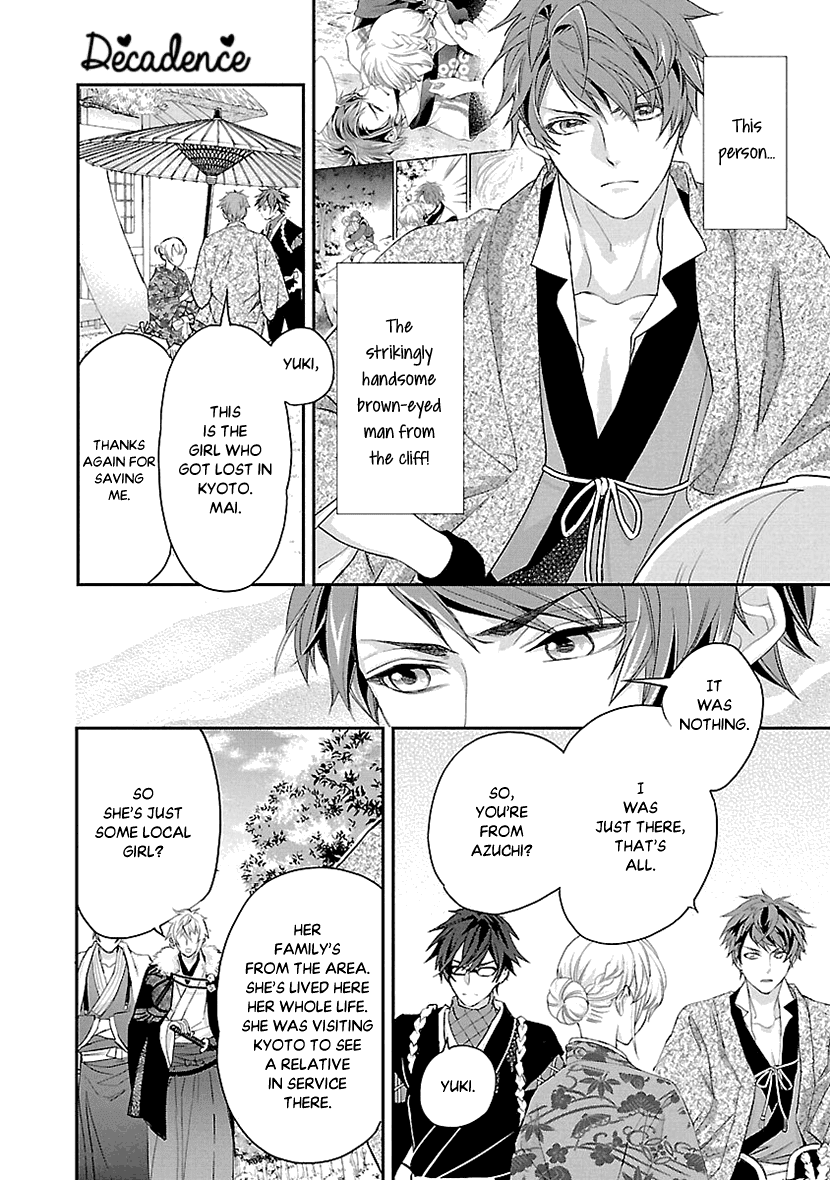 Ikemen Sengoku - Tenkabito no Onna ni Naru Ki wa Nai ka Chapter 4 page 32 - Chapter 4