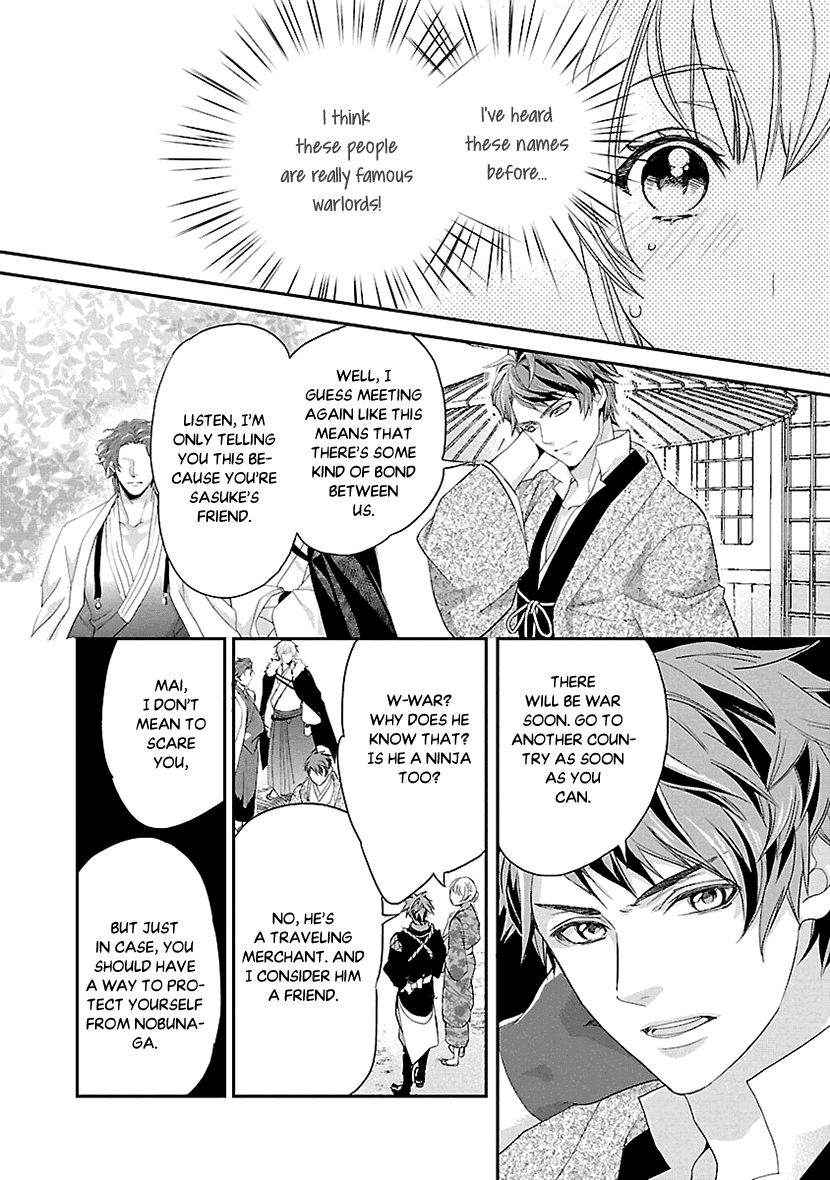 Ikemen Sengoku - Tenkabito no Onna ni Naru Ki wa Nai ka Chapter 4 page 34 - Chapter 4