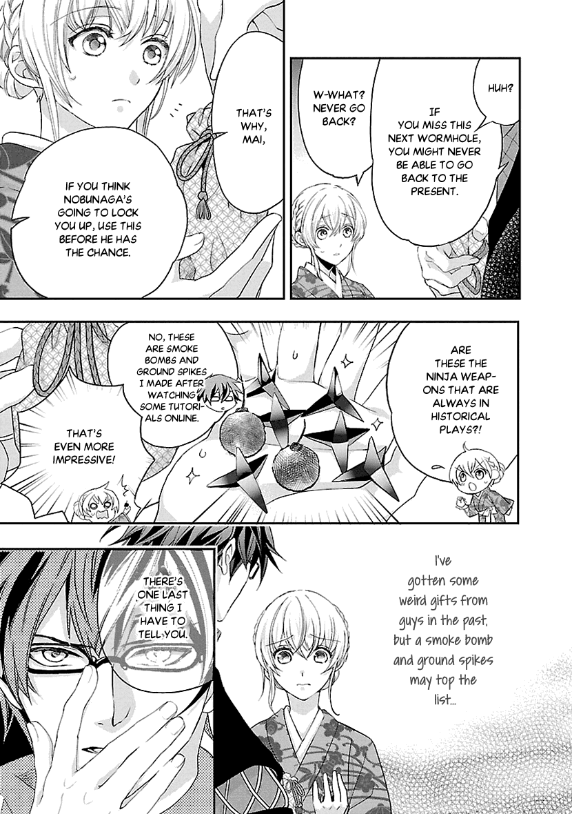 Ikemen Sengoku - Tenkabito no Onna ni Naru Ki wa Nai ka Chapter 4 page 35 - Chapter 4