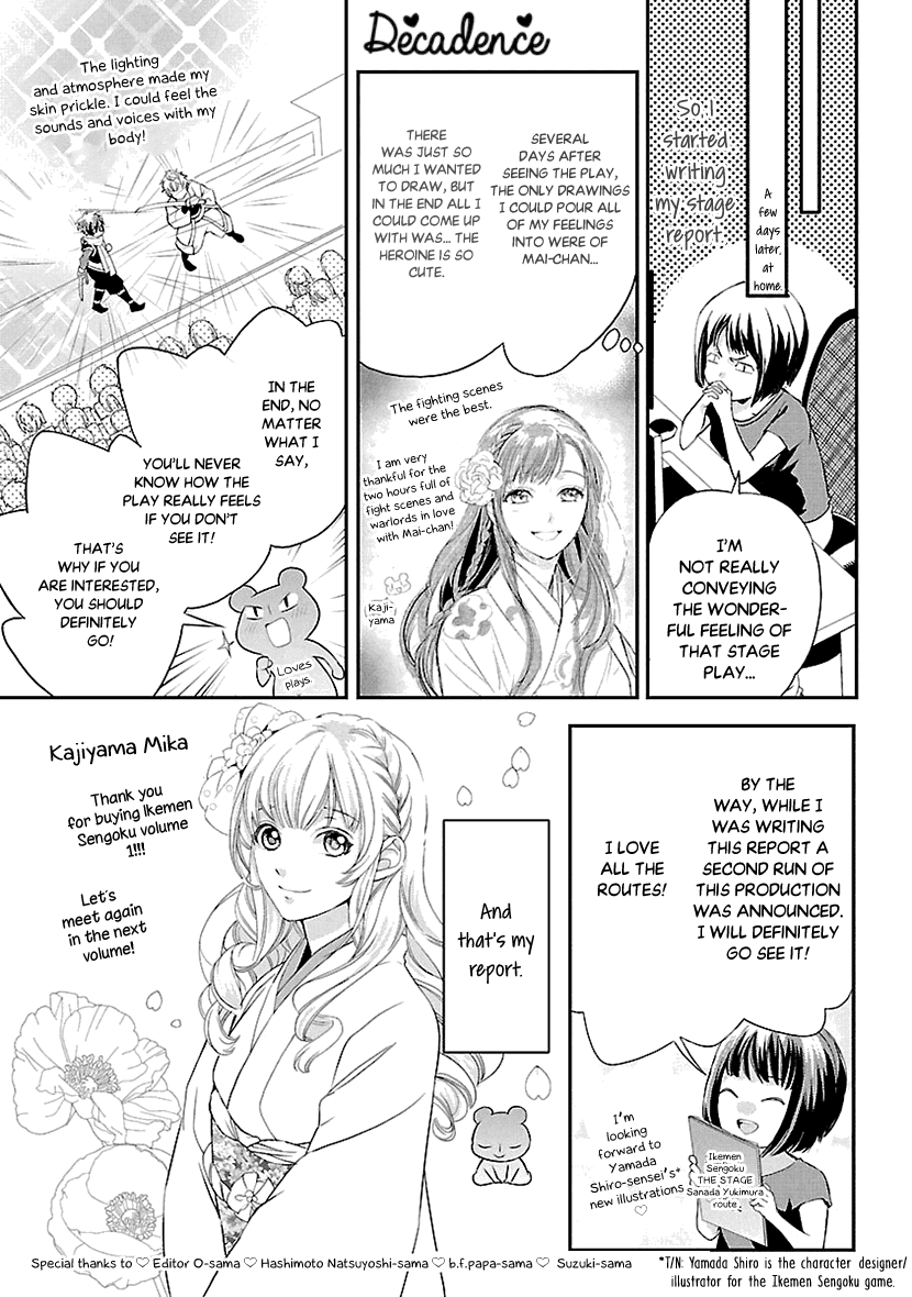 Ikemen Sengoku - Tenkabito no Onna ni Naru Ki wa Nai ka Chapter 4 page 39 - Chapter 4