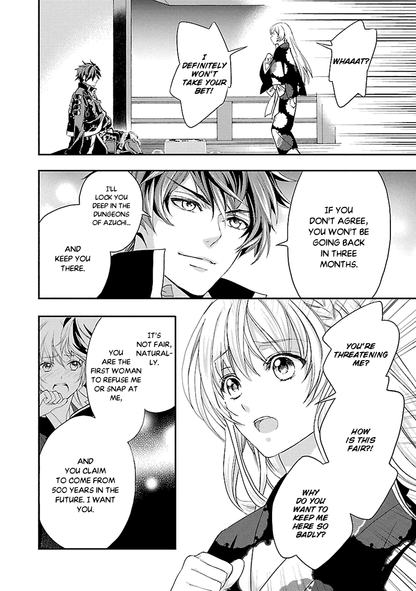 Ikemen Sengoku - Tenkabito no Onna ni Naru Ki wa Nai ka Chapter 4 page 4 - Chapter 4