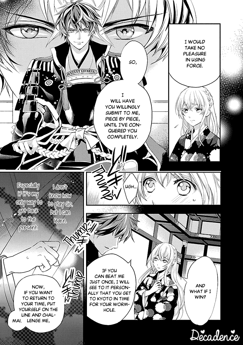Ikemen Sengoku - Tenkabito no Onna ni Naru Ki wa Nai ka Chapter 4 page 5 - Chapter 4