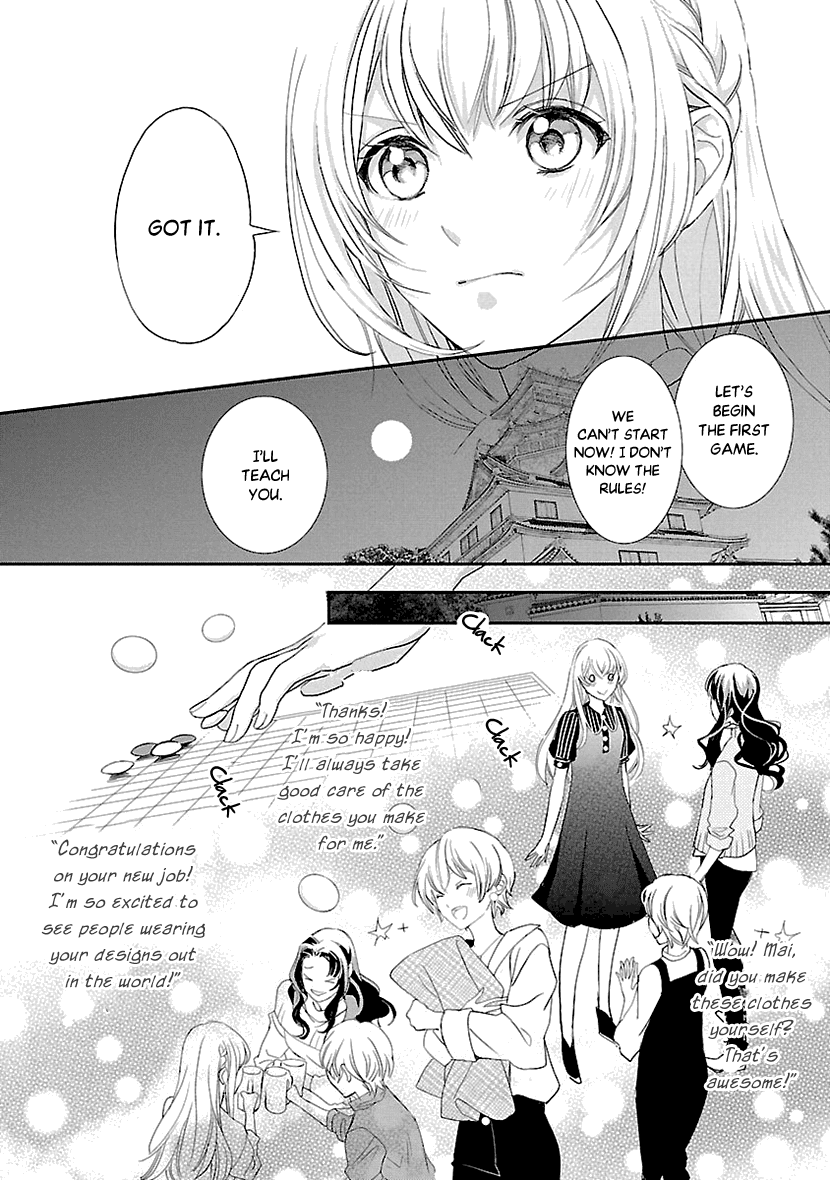 Ikemen Sengoku - Tenkabito no Onna ni Naru Ki wa Nai ka Chapter 4 page 6 - Chapter 4