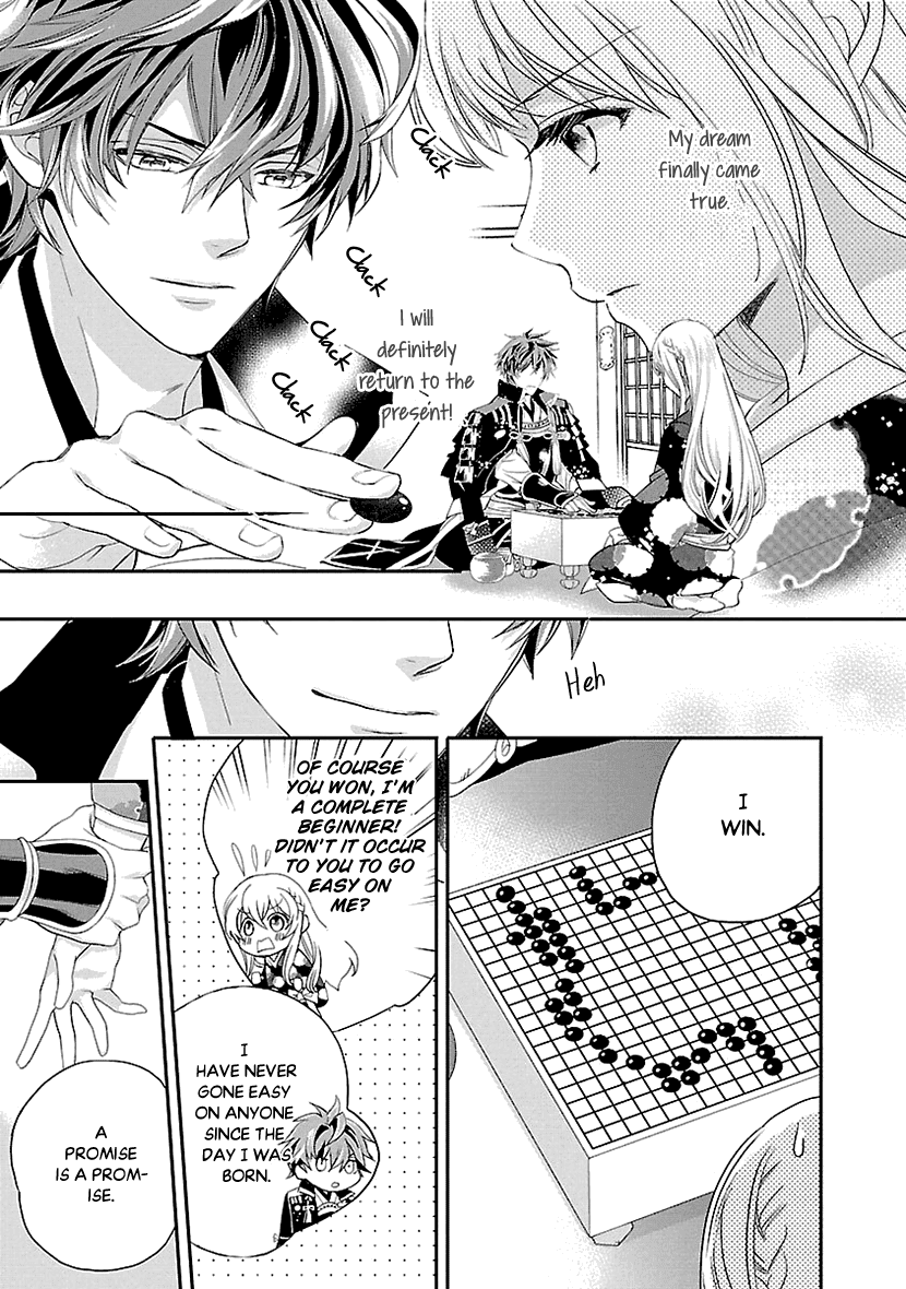 Ikemen Sengoku - Tenkabito no Onna ni Naru Ki wa Nai ka Chapter 4 page 7 - Chapter 4
