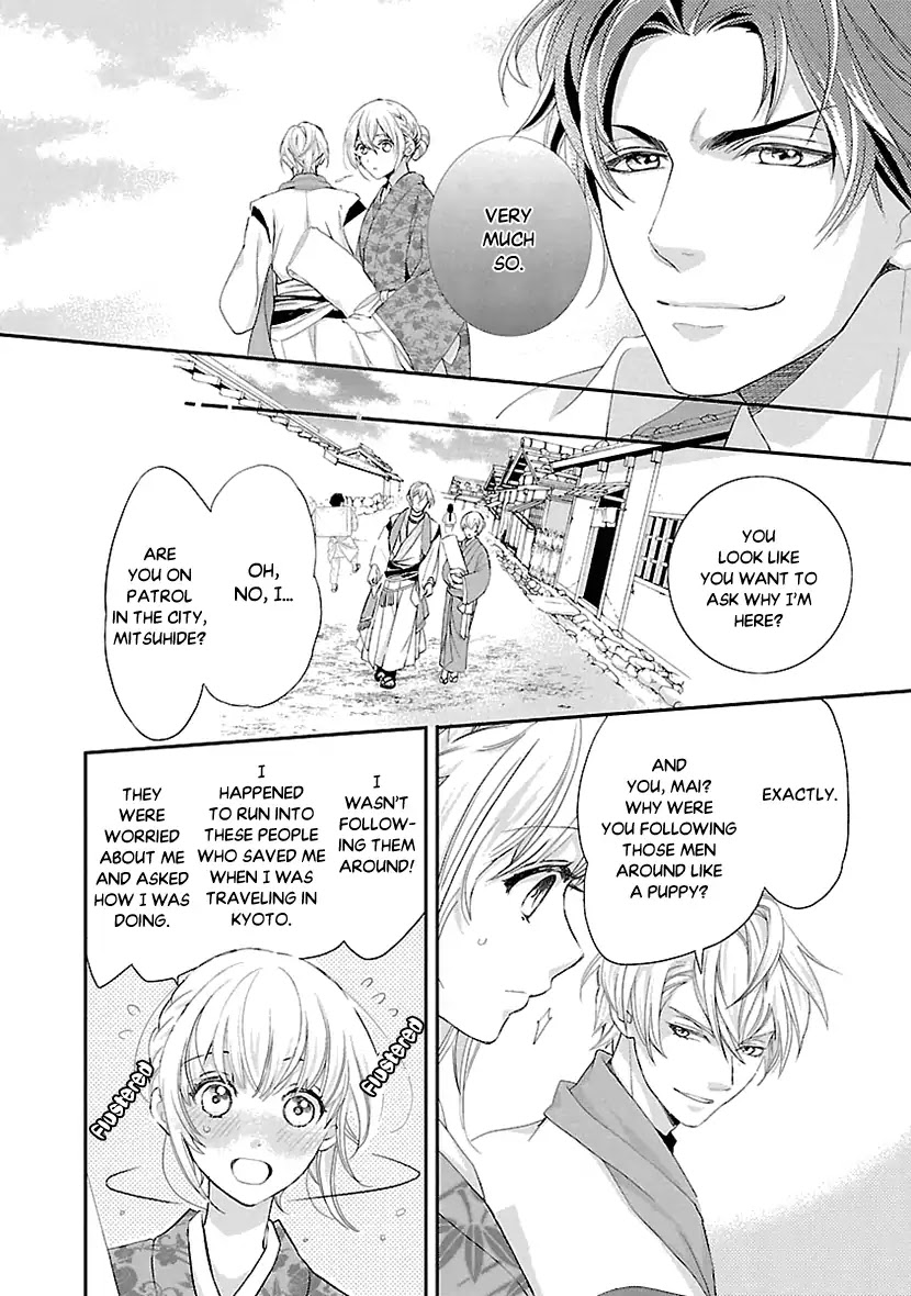 Ikemen Sengoku - Tenkabito no Onna ni Naru Ki wa Nai ka Chapter 5 page 10 - Chapter 5