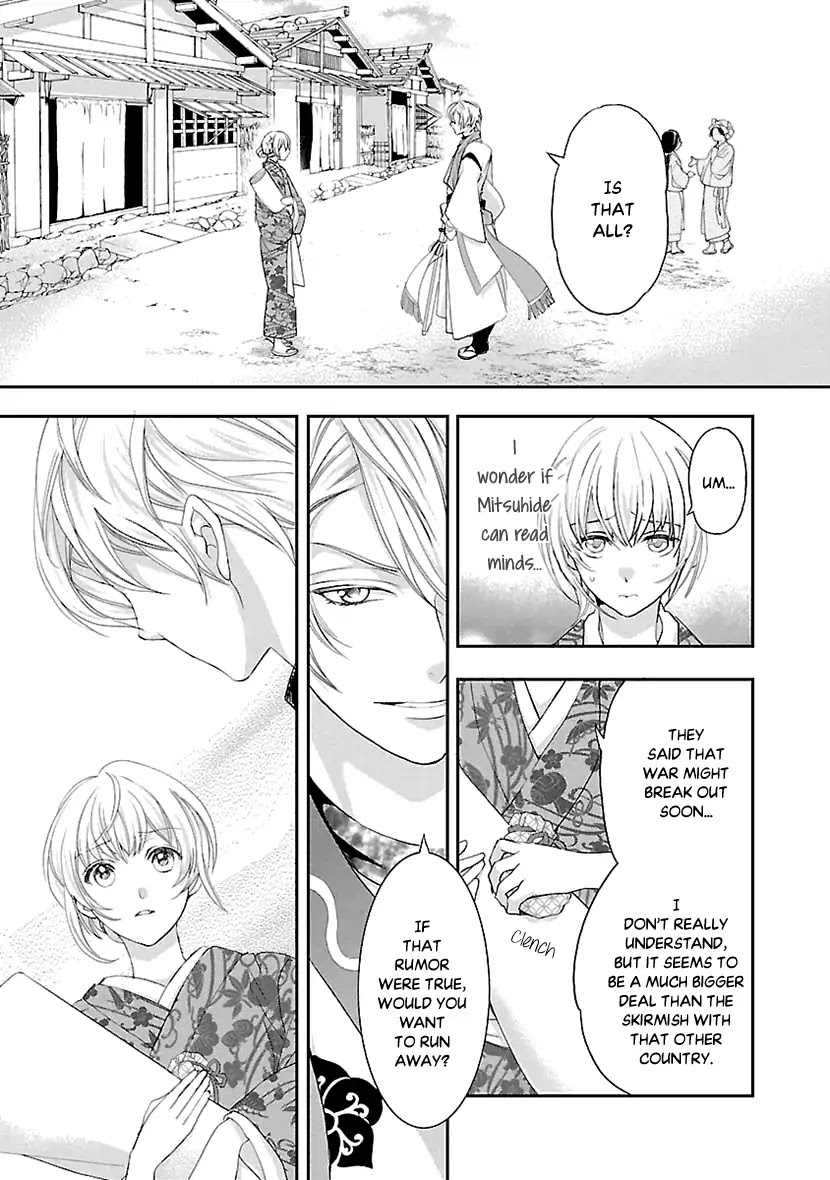 Ikemen Sengoku - Tenkabito no Onna ni Naru Ki wa Nai ka Chapter 5 page 11 - Chapter 5