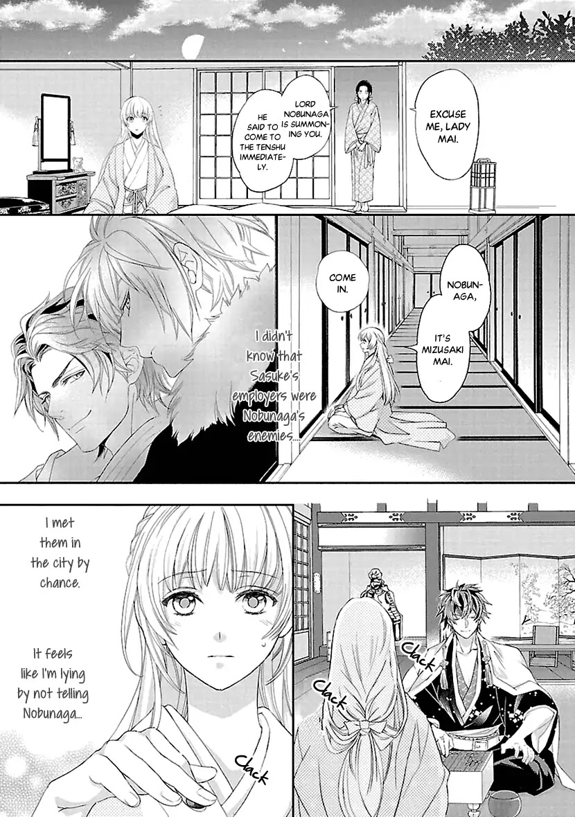 Ikemen Sengoku - Tenkabito no Onna ni Naru Ki wa Nai ka Chapter 5 page 13 - Chapter 5