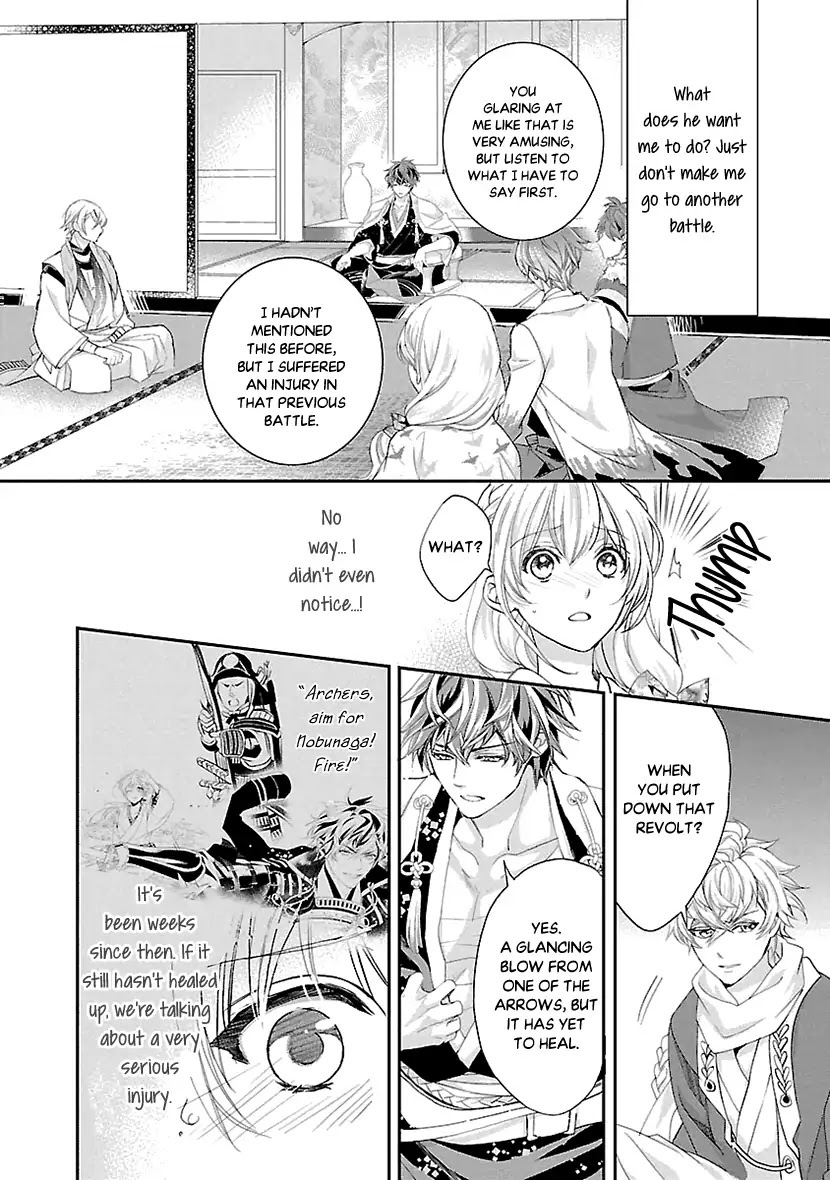 Ikemen Sengoku - Tenkabito no Onna ni Naru Ki wa Nai ka Chapter 5 page 20 - Chapter 5