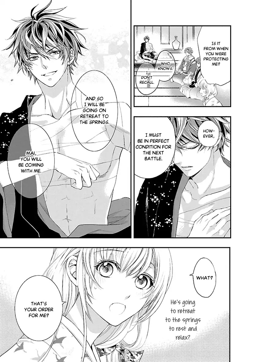 Ikemen Sengoku - Tenkabito no Onna ni Naru Ki wa Nai ka Chapter 5 page 21 - Chapter 5
