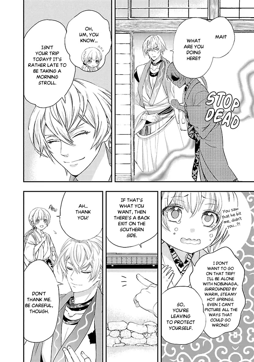 Ikemen Sengoku - Tenkabito no Onna ni Naru Ki wa Nai ka Chapter 5 page 24 - Chapter 5