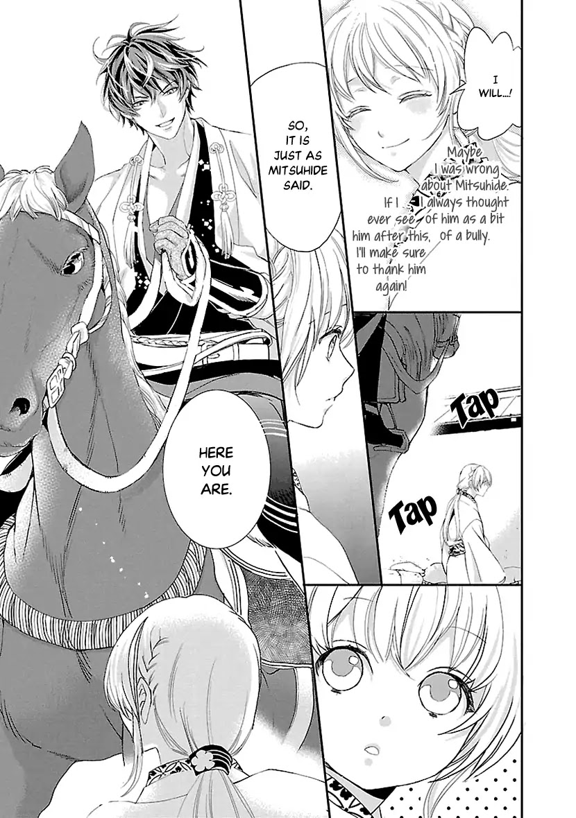 Ikemen Sengoku - Tenkabito no Onna ni Naru Ki wa Nai ka Chapter 5 page 25 - Chapter 5