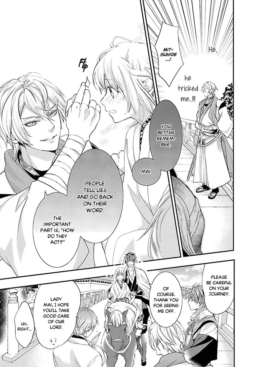 Ikemen Sengoku - Tenkabito no Onna ni Naru Ki wa Nai ka Chapter 5 page 27 - Chapter 5