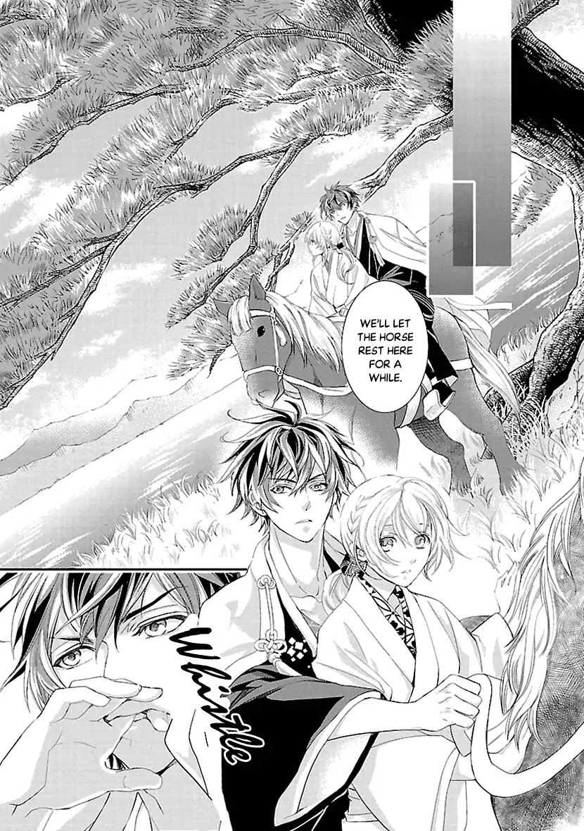 Ikemen Sengoku - Tenkabito no Onna ni Naru Ki wa Nai ka Chapter 5 page 29 - Chapter 5