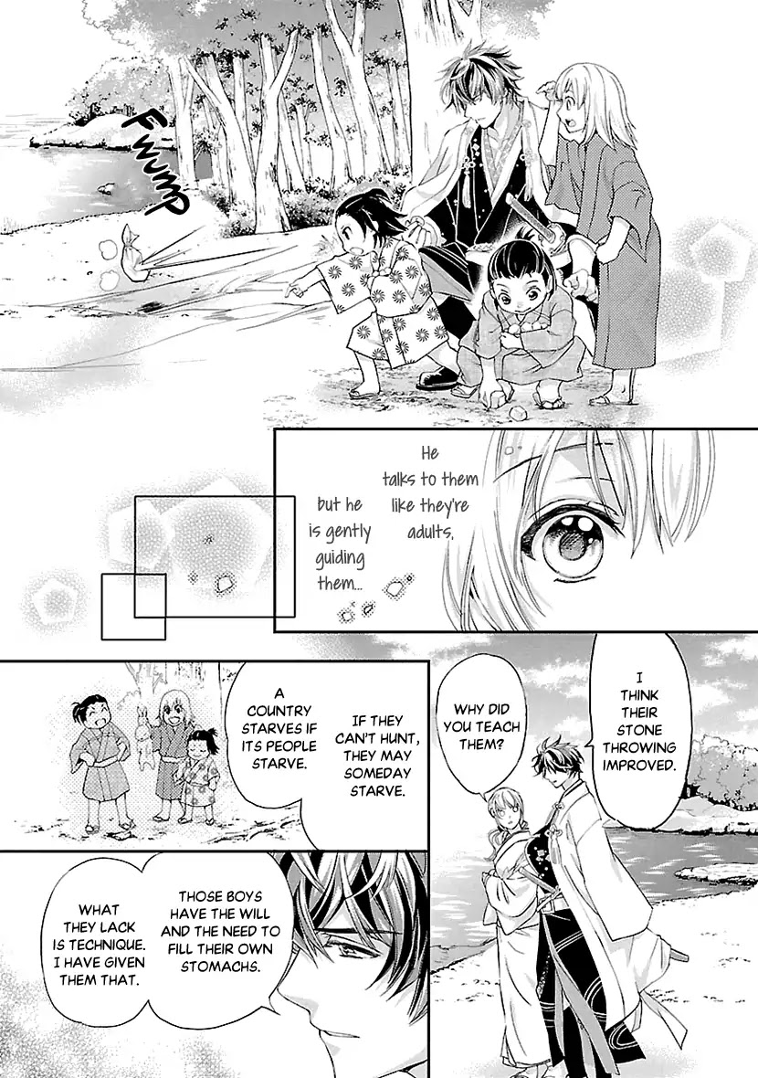 Ikemen Sengoku - Tenkabito no Onna ni Naru Ki wa Nai ka Chapter 5 page 33 - Chapter 5
