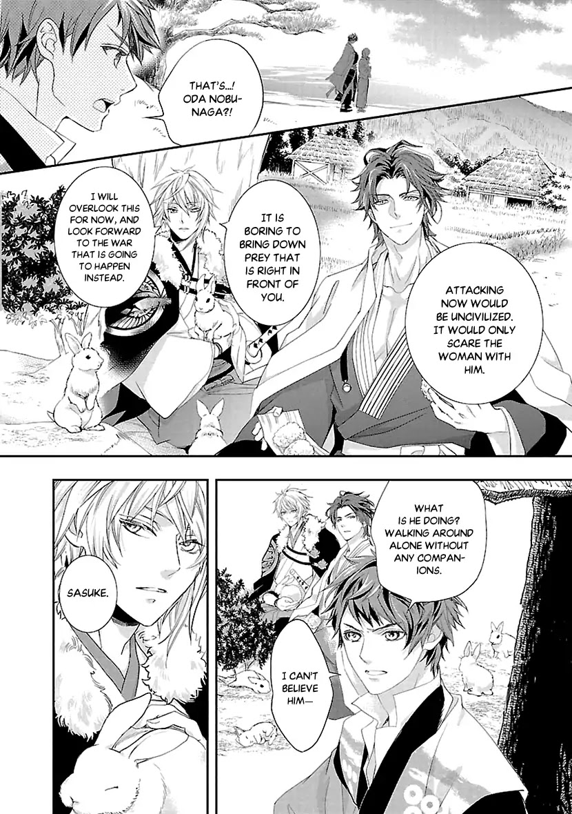 Ikemen Sengoku - Tenkabito no Onna ni Naru Ki wa Nai ka Chapter 5 page 34 - Chapter 5