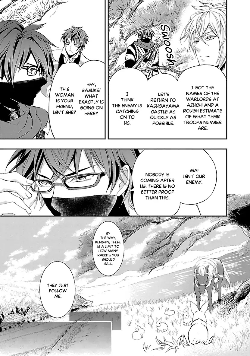 Ikemen Sengoku - Tenkabito no Onna ni Naru Ki wa Nai ka Chapter 5 page 35 - Chapter 5