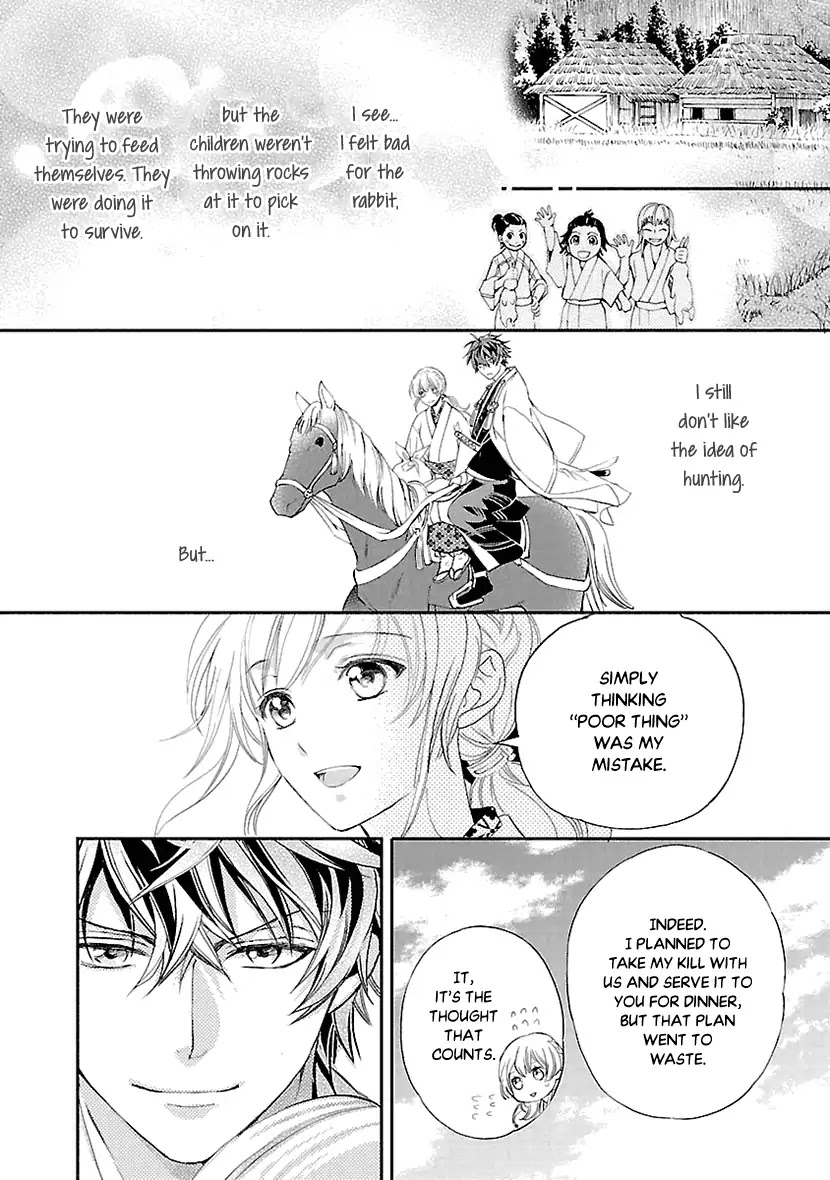 Ikemen Sengoku - Tenkabito no Onna ni Naru Ki wa Nai ka Chapter 5 page 36 - Chapter 5