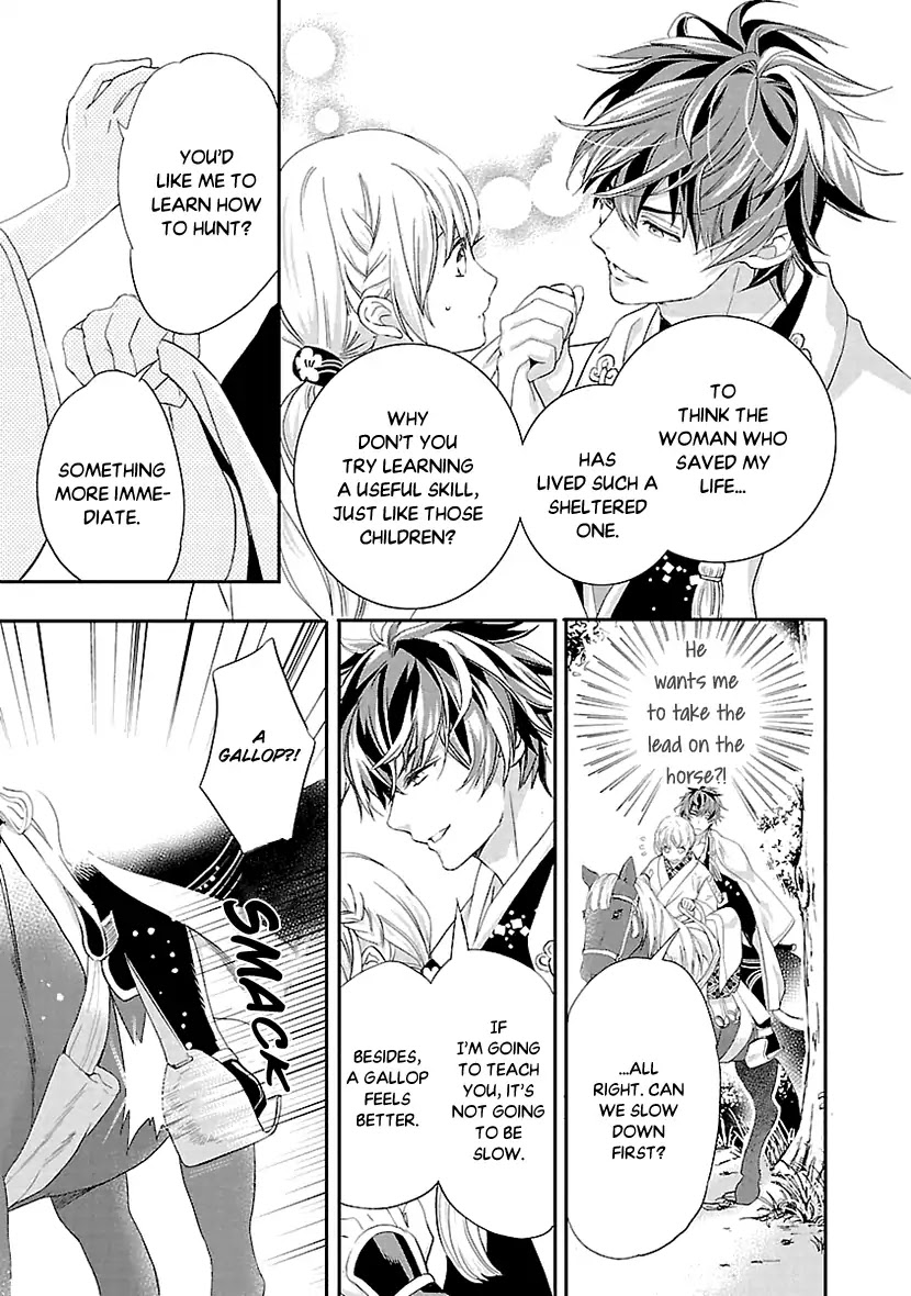 Ikemen Sengoku - Tenkabito no Onna ni Naru Ki wa Nai ka Chapter 5 page 37 - Chapter 5
