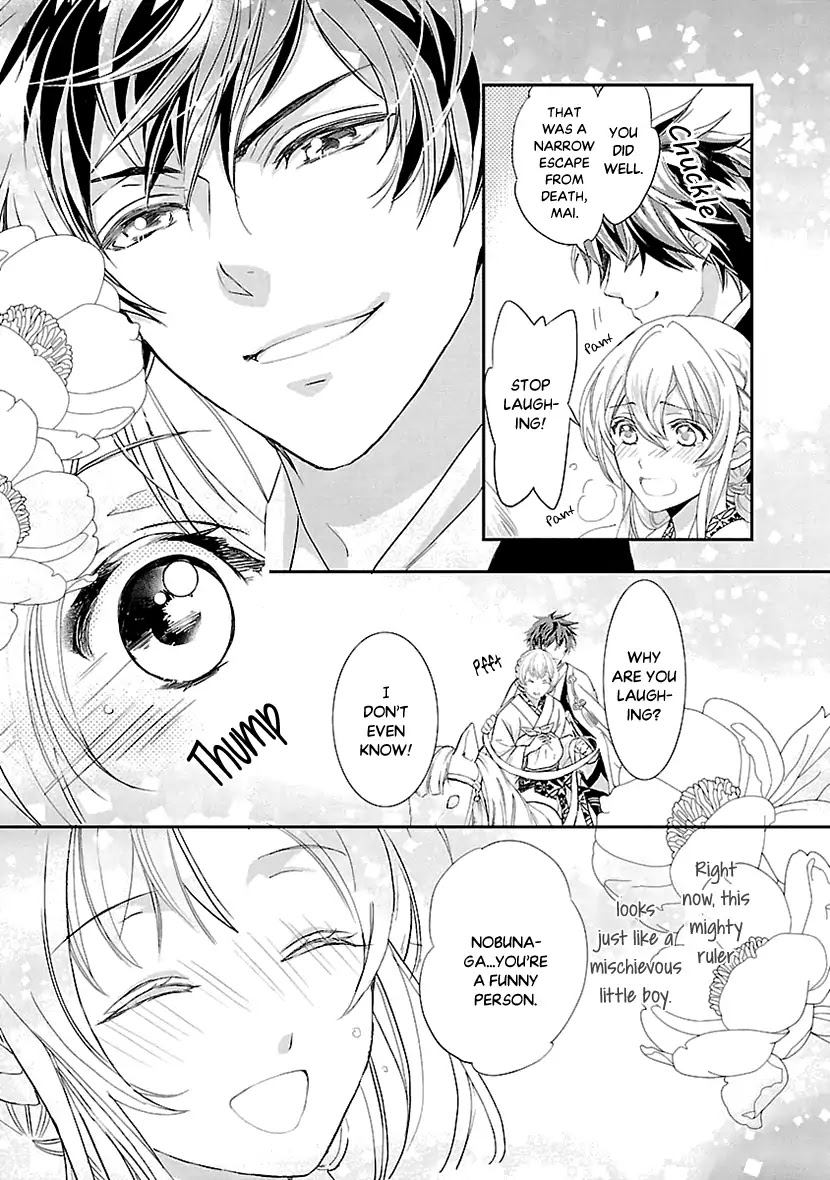 Ikemen Sengoku - Tenkabito no Onna ni Naru Ki wa Nai ka Chapter 5 page 39 - Chapter 5