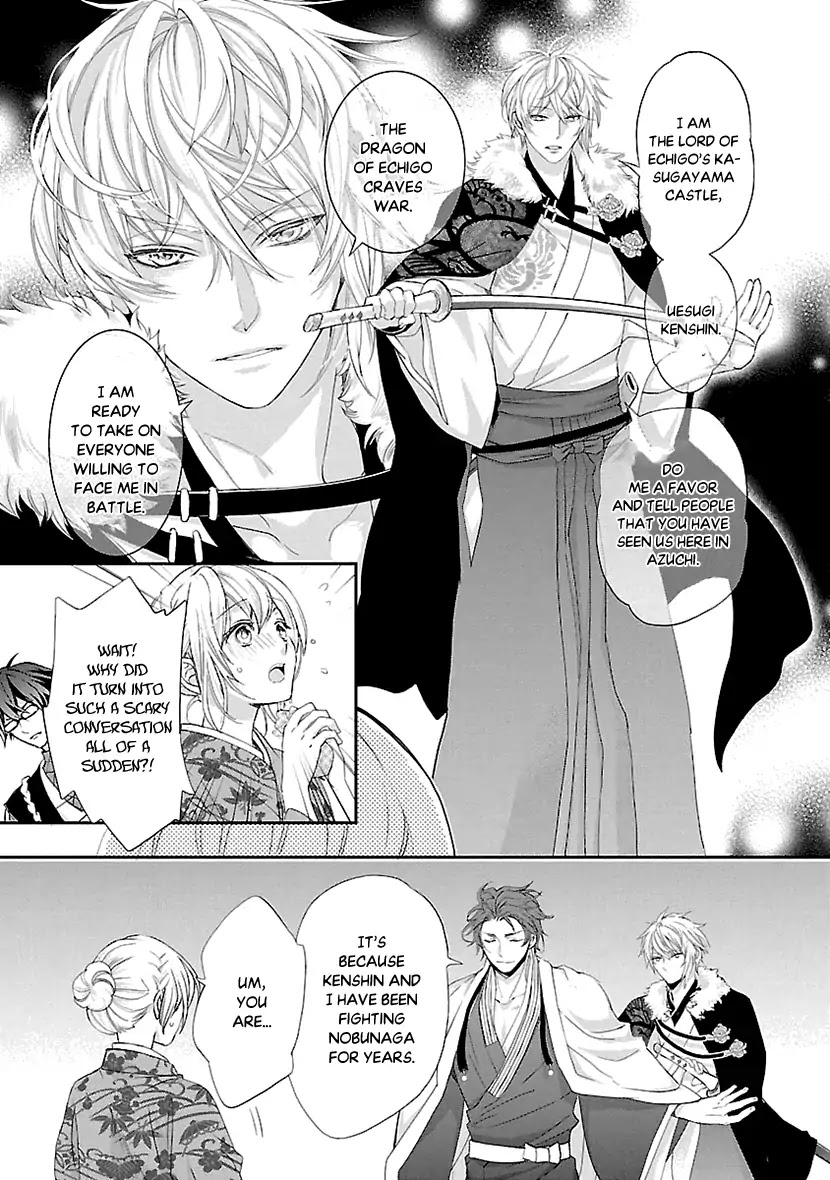 Ikemen Sengoku - Tenkabito no Onna ni Naru Ki wa Nai ka Chapter 5 page 7 - Chapter 5