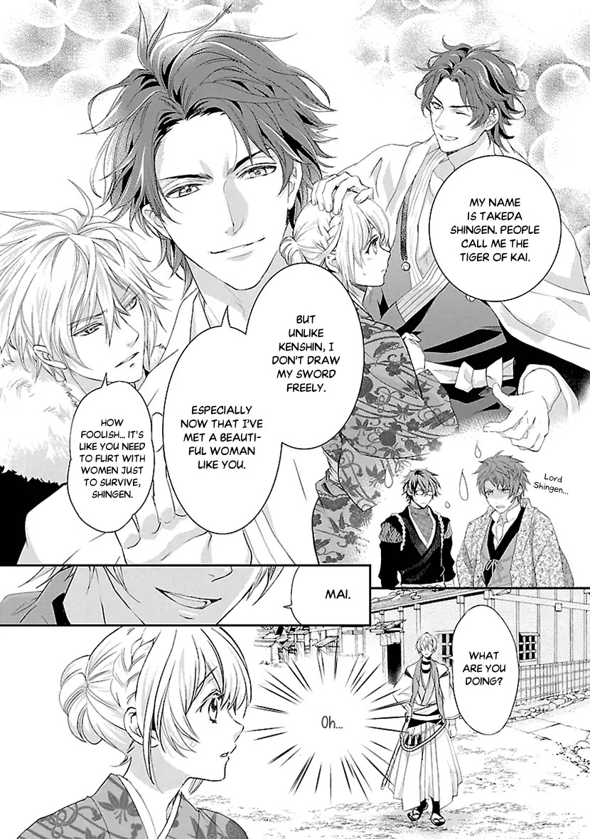 Ikemen Sengoku - Tenkabito no Onna ni Naru Ki wa Nai ka Chapter 5 page 8 - Chapter 5