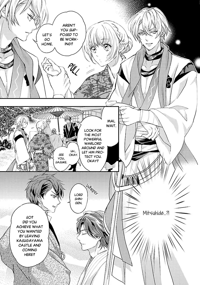 Ikemen Sengoku - Tenkabito no Onna ni Naru Ki wa Nai ka Chapter 5 page 9 - Chapter 5