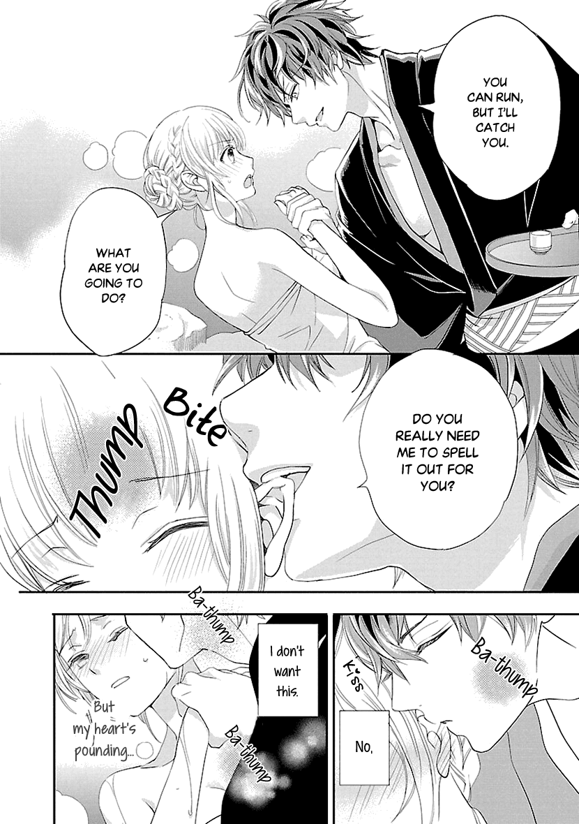 Ikemen Sengoku - Tenkabito no Onna ni Naru Ki wa Nai ka Chapter 6 page 12 - Chapter 6
