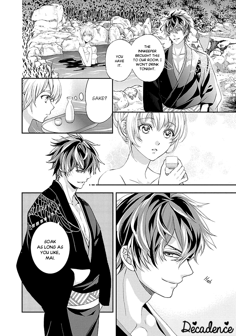 Ikemen Sengoku - Tenkabito no Onna ni Naru Ki wa Nai ka Chapter 6 page 14 - Chapter 6