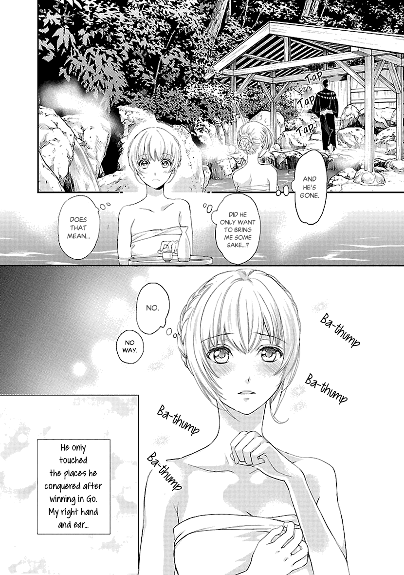 Ikemen Sengoku - Tenkabito no Onna ni Naru Ki wa Nai ka Chapter 6 page 15 - Chapter 6