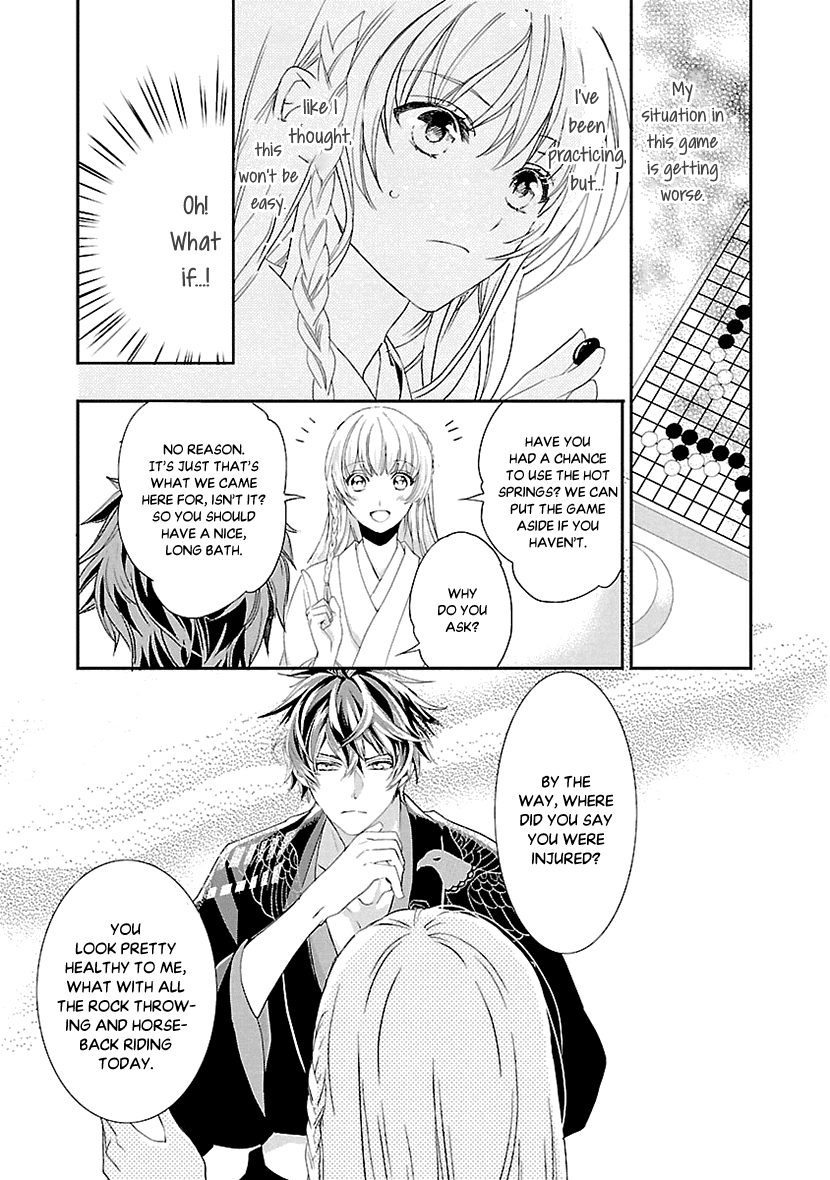 Ikemen Sengoku - Tenkabito no Onna ni Naru Ki wa Nai ka Chapter 6 page 19 - Chapter 6