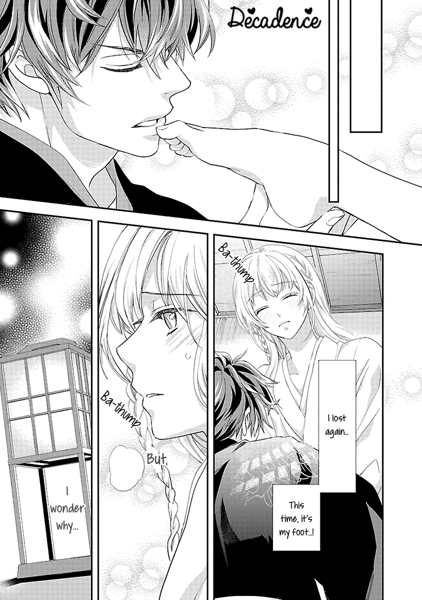 Ikemen Sengoku - Tenkabito no Onna ni Naru Ki wa Nai ka Chapter 6 page 21 - Chapter 6
