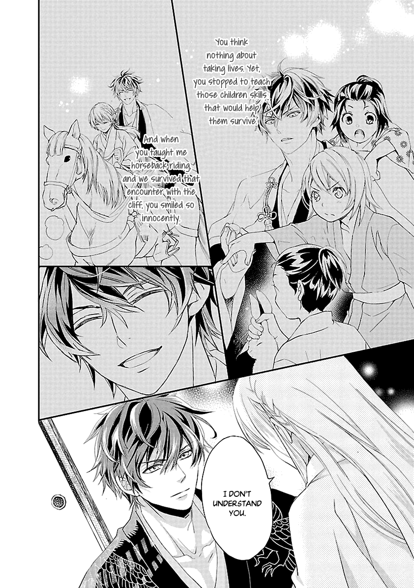 Ikemen Sengoku - Tenkabito no Onna ni Naru Ki wa Nai ka Chapter 6 page 24 - Chapter 6