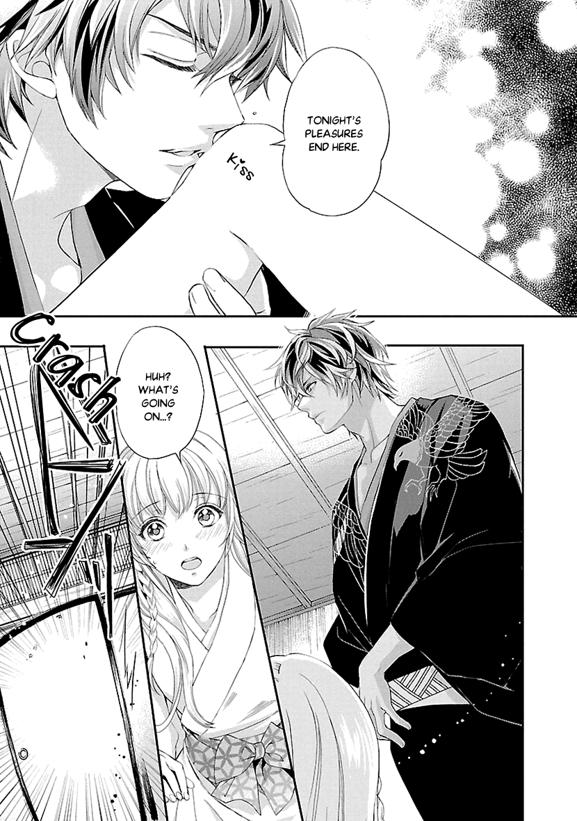 Ikemen Sengoku - Tenkabito no Onna ni Naru Ki wa Nai ka Chapter 6 page 27 - Chapter 6