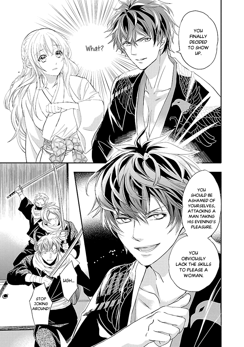 Ikemen Sengoku - Tenkabito no Onna ni Naru Ki wa Nai ka Chapter 6 page 29 - Chapter 6