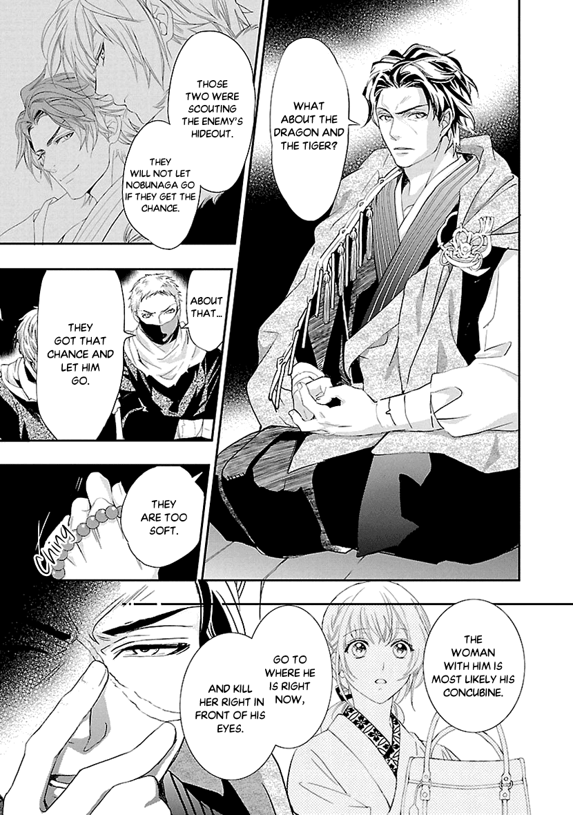 Ikemen Sengoku - Tenkabito no Onna ni Naru Ki wa Nai ka Chapter 6 page 3 - Chapter 6