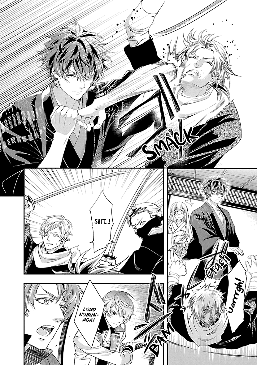 Ikemen Sengoku - Tenkabito no Onna ni Naru Ki wa Nai ka Chapter 6 page 30 - Chapter 6