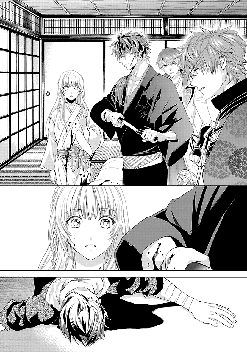 Ikemen Sengoku - Tenkabito no Onna ni Naru Ki wa Nai ka Chapter 6 page 37 - Chapter 6
