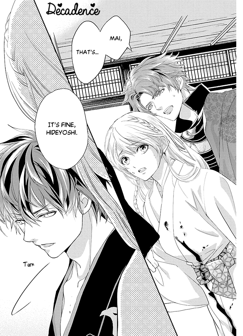 Ikemen Sengoku - Tenkabito no Onna ni Naru Ki wa Nai ka Chapter 6 page 39 - Chapter 6