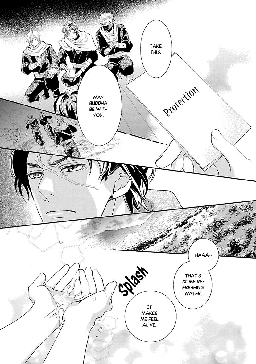 Ikemen Sengoku - Tenkabito no Onna ni Naru Ki wa Nai ka Chapter 6 page 5 - Chapter 6
