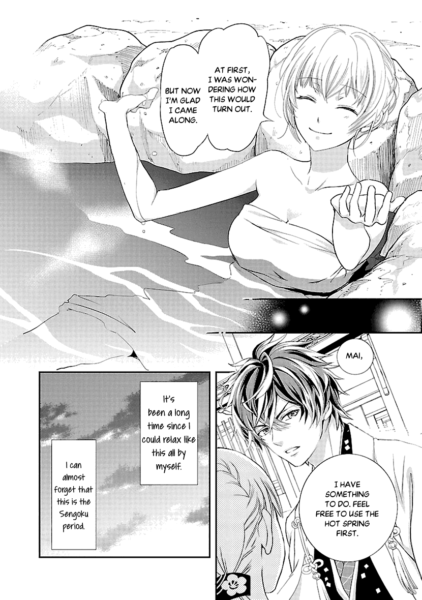 Ikemen Sengoku - Tenkabito no Onna ni Naru Ki wa Nai ka Chapter 6 page 6 - Chapter 6