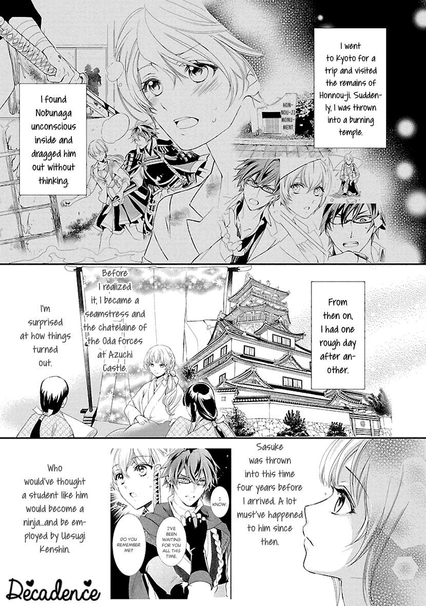 Ikemen Sengoku - Tenkabito no Onna ni Naru Ki wa Nai ka Chapter 6 page 7 - Chapter 6