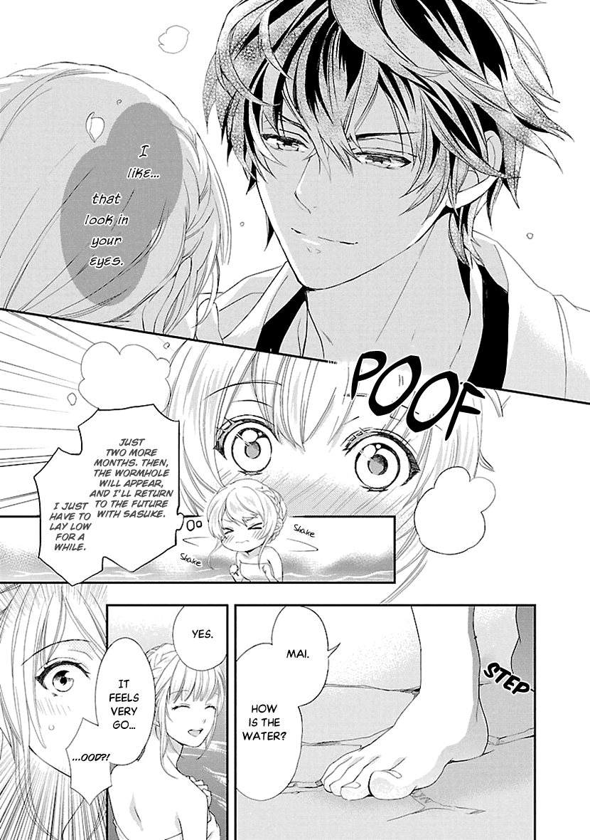 Ikemen Sengoku - Tenkabito no Onna ni Naru Ki wa Nai ka Chapter 6 page 9 - Chapter 6