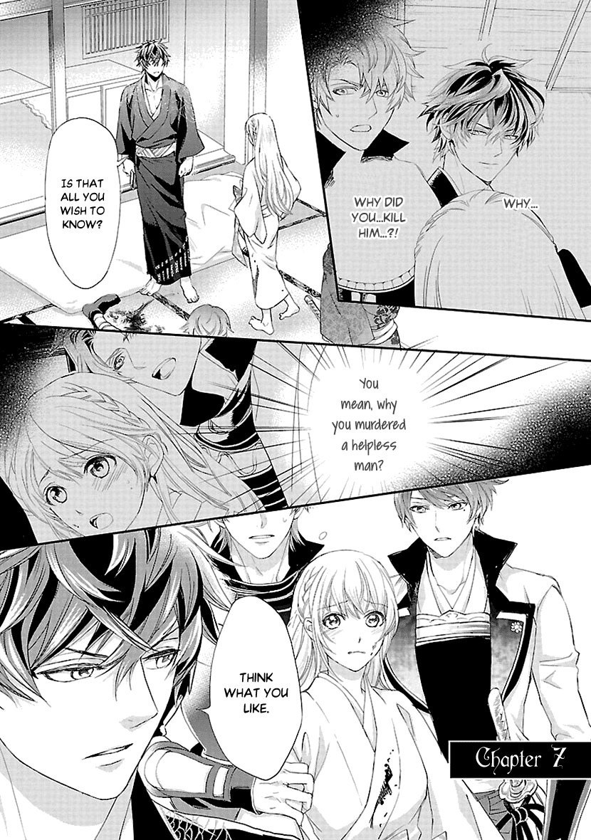 Ikemen Sengoku - Tenkabito no Onna ni Naru Ki wa Nai ka Chapter 7 page 1 - Chapter 7