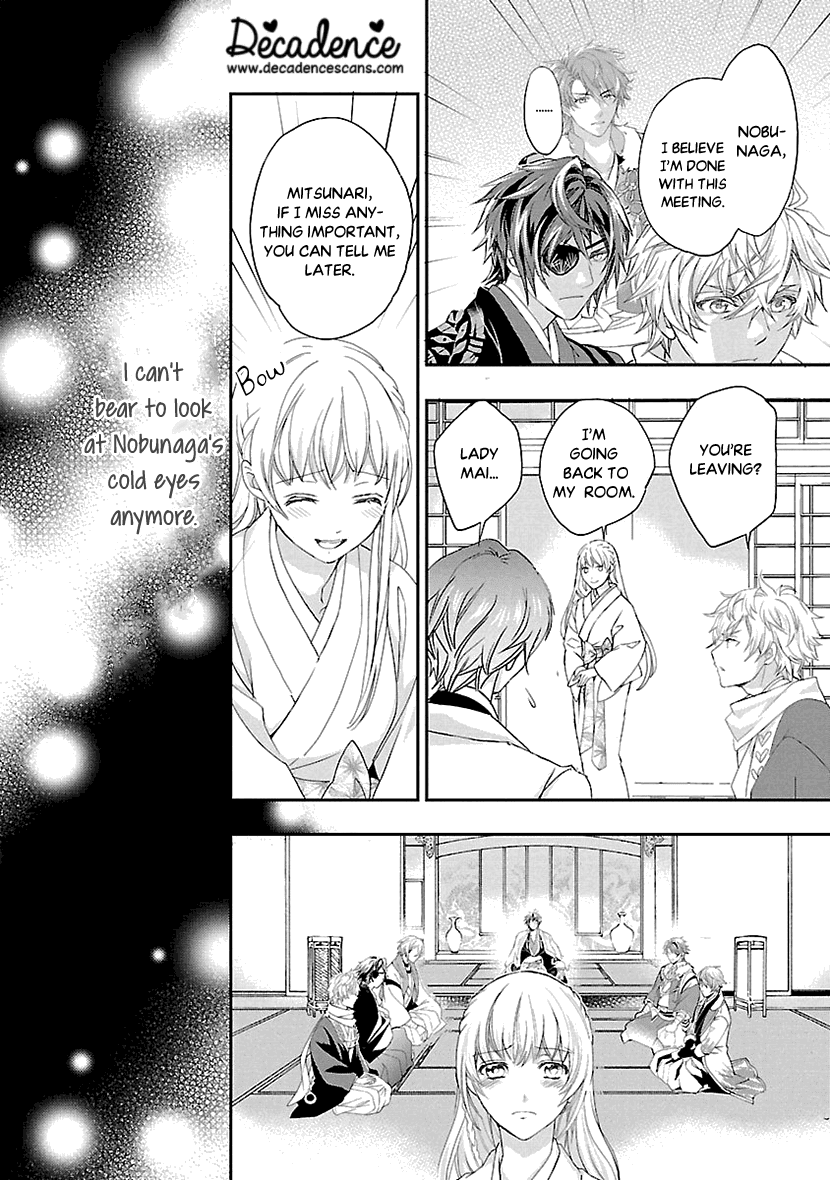 Ikemen Sengoku - Tenkabito no Onna ni Naru Ki wa Nai ka Chapter 7 page 10 - Chapter 7