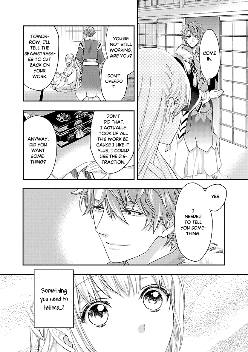 Ikemen Sengoku - Tenkabito no Onna ni Naru Ki wa Nai ka Chapter 7 page 12 - Chapter 7