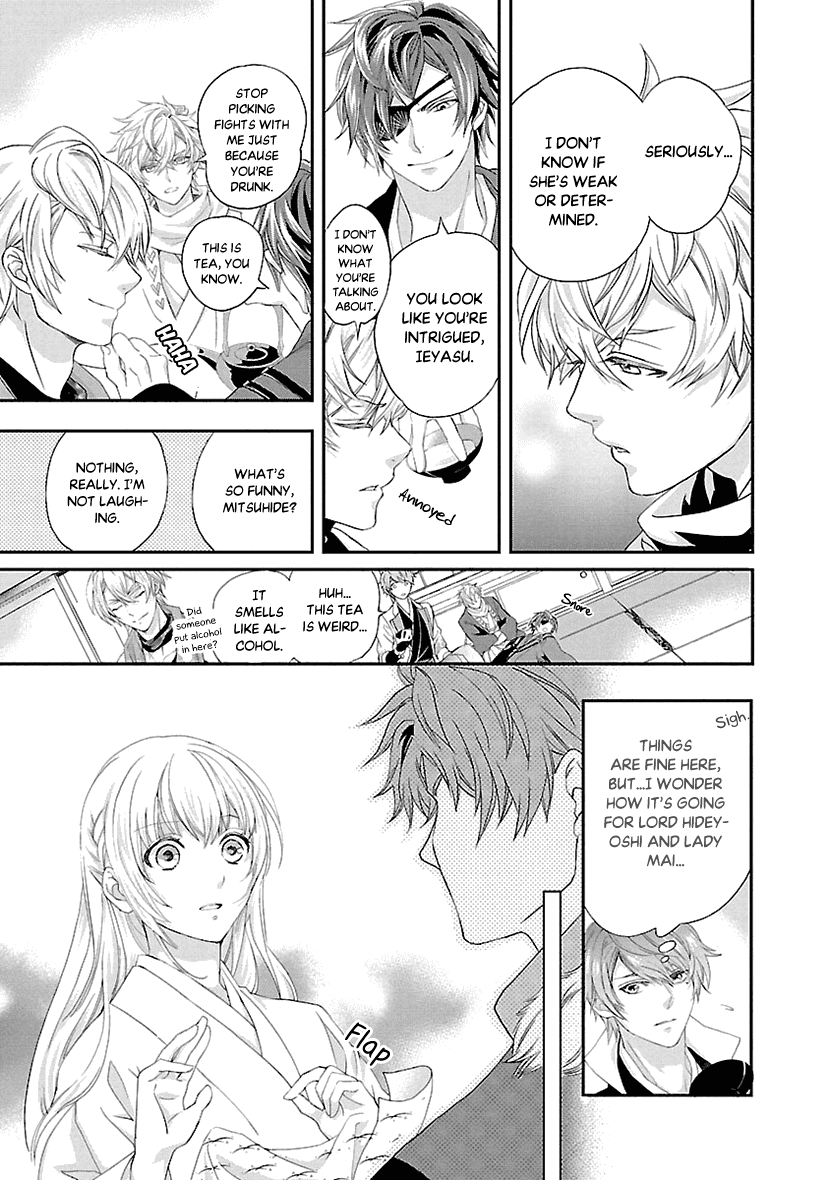 Ikemen Sengoku - Tenkabito no Onna ni Naru Ki wa Nai ka Chapter 7 page 15 - Chapter 7